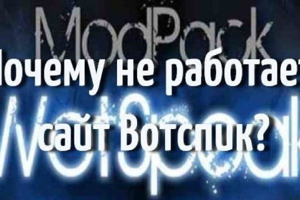Kraken дарк магазин