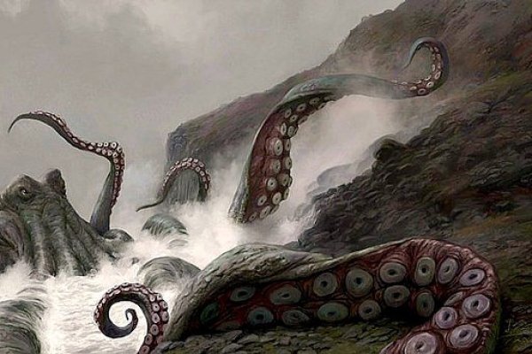 Kraken наркотики сайт