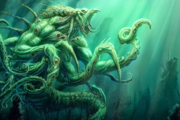 Kraken url