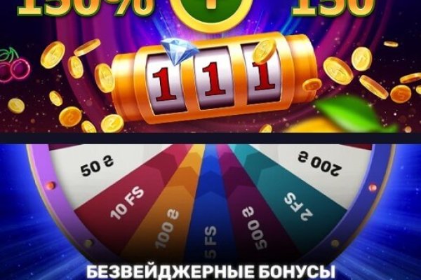 Пользователь не найден кракен даркнет