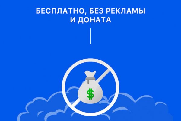 Кракен лег