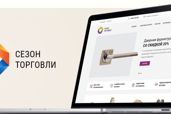 Kra19at