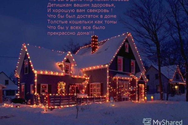 Кракен нарка шоп